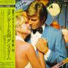 LP Record VARIOUS  Ballroom Dance Lesson Record Stan PP223 TEICHIKU Japan Obi Latin Used