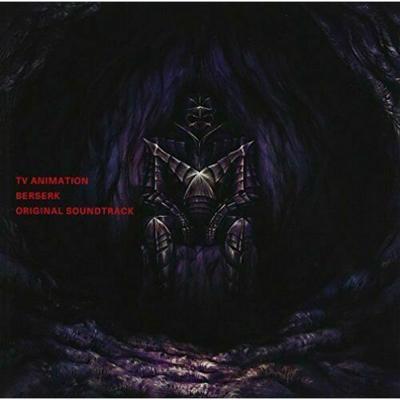 [CD] NBC TV Anime Berserk Original Soundtrack OST NEW from Japan
