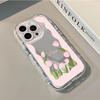 Tulip Flowers Pattern Phone Case For iPhone 17 11 Pro Max 16 14 13 Pro 12 15 XR XS X 7 8 Plus 16e SE2 Make Up Mirror Soft Cover