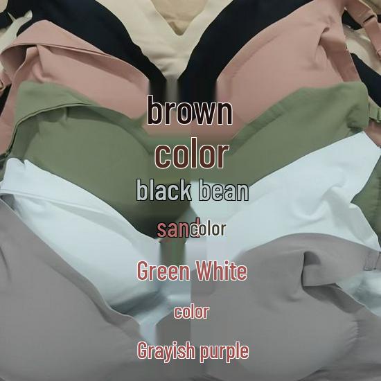 Women's Seamless Anti-Sag Jelly Strip Bra - Adjustable, Soft Support & Side Gathering