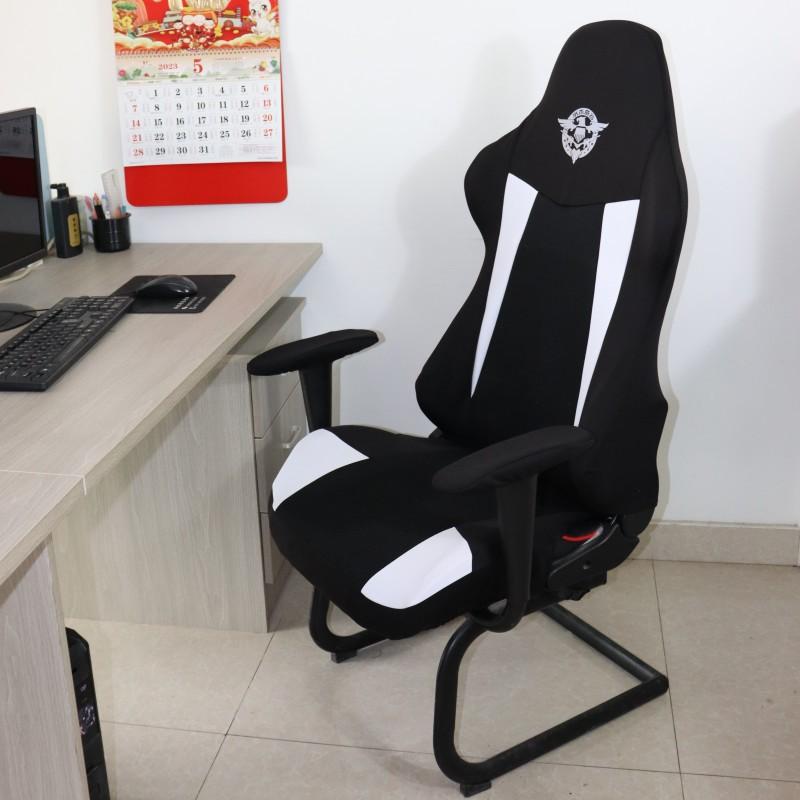Neue Gaming-Stuhlbezüge Elastische Staubdichte Sitzschutzbezüge Sesselbezüge Home Office Computer E-Sport-Stuhl Sitzbezug
