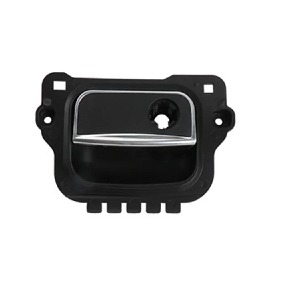 Car Accessories Glove Box Handle A2226805204 For Mercedes-Benz For W222 S-Class Sedan 14-20 For X222 Maybach Sedan 14-20