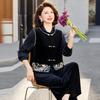 Chinese Style Embroidered Velvet Vest Suit