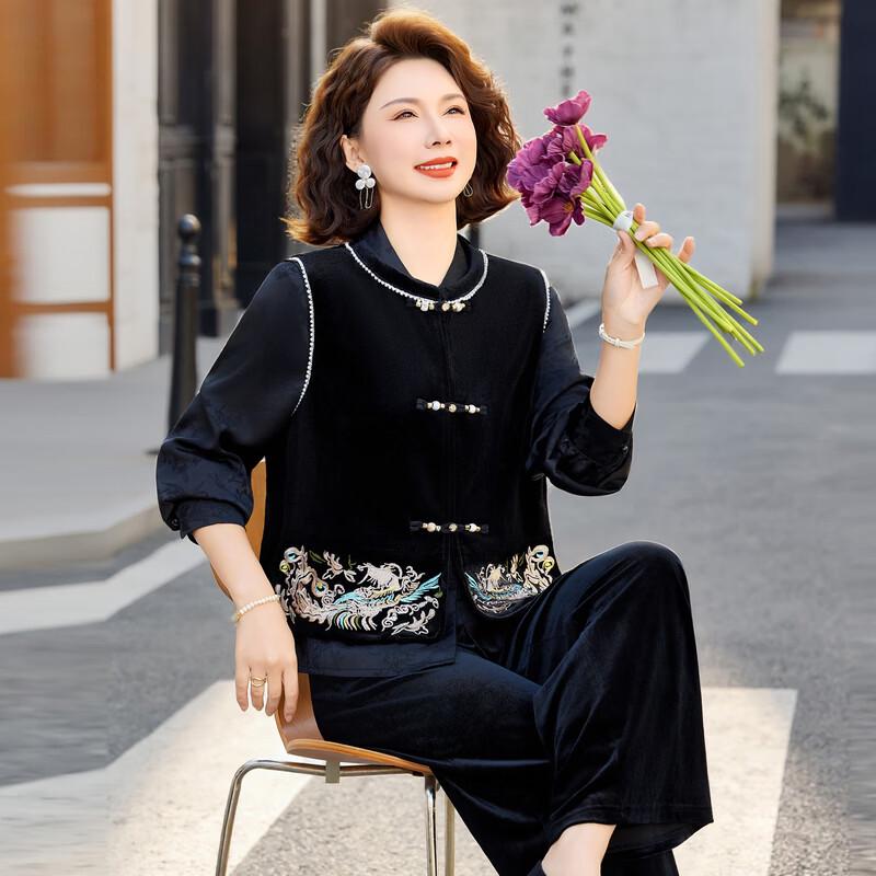 Chinese Style Embroidered Velvet Vest Suit