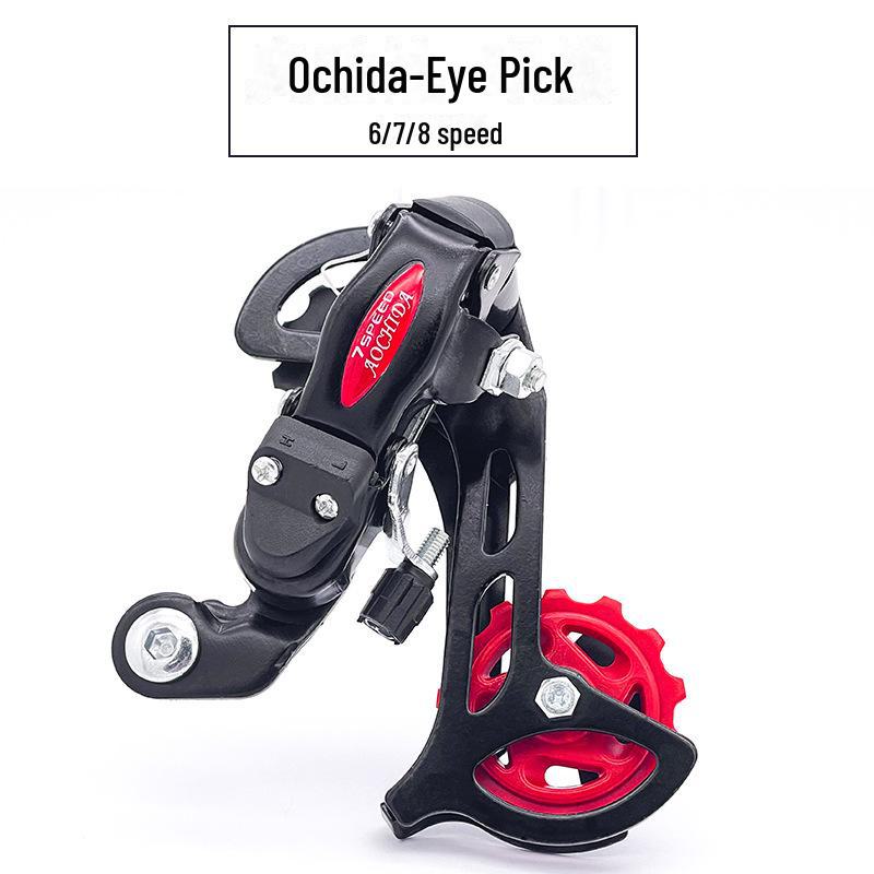 

Задний переключатель скоростей для горных/шоссейных велосипедов на 21/24 скорости - аксессуары для трансмиссионной цепи и регулятора скорости