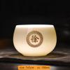 100ml Customized Exquisite Ceramic Teacup Household Beauty Master Cup Handmade Portable Tea Set Chinese White Porcelain Tea Bowl