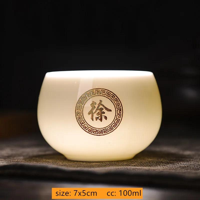 100ml Customized Exquisite Ceramic Teacup Household Beauty Master Cup Handmade Portable Tea Set Chinese White Porcelain Tea Bowl