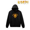 Toradora! Taiga Aisaka College Hoodie, Men's XS Size