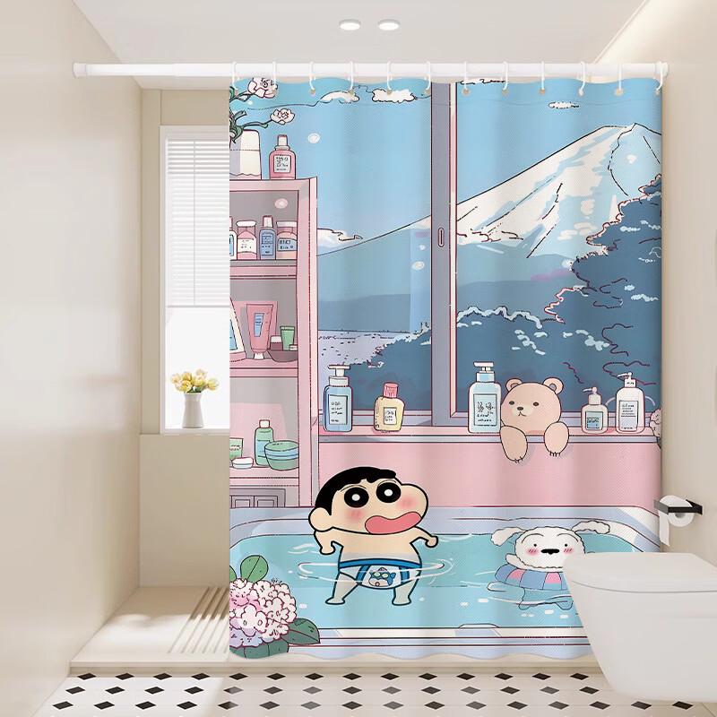 Crayon Shin-chan Punch-Free Waterproof Shower Curtain Set