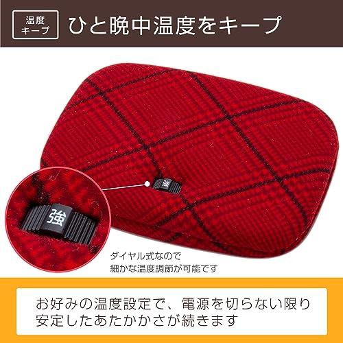 KODEN Electric Warmer, Flat, 16cm X 23cm X 5cm, Red Glen Check, Retro Design, Temperature Control, Energy Saving, Compact, VWH602H-AC