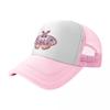 Marbled Emperor Moth Baseball Cap Hat Beach  Sun  For Children Men Womens