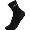 Li-Ning Crew Sports Socks 6-Pack