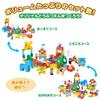 Bandai BlockLabo Anpanman Rolling Blocks: Lots of Fun! More Rolling! Zoo DX