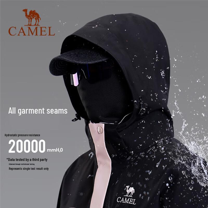 CAMEL Women's 3-in-1 Fleece Lined Outdoor Jacket A25CAFO187