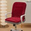 Winter Electric Heating Cushion USB Integrated Office Chair Cushion Heating Pad Backrest  Seat Mat