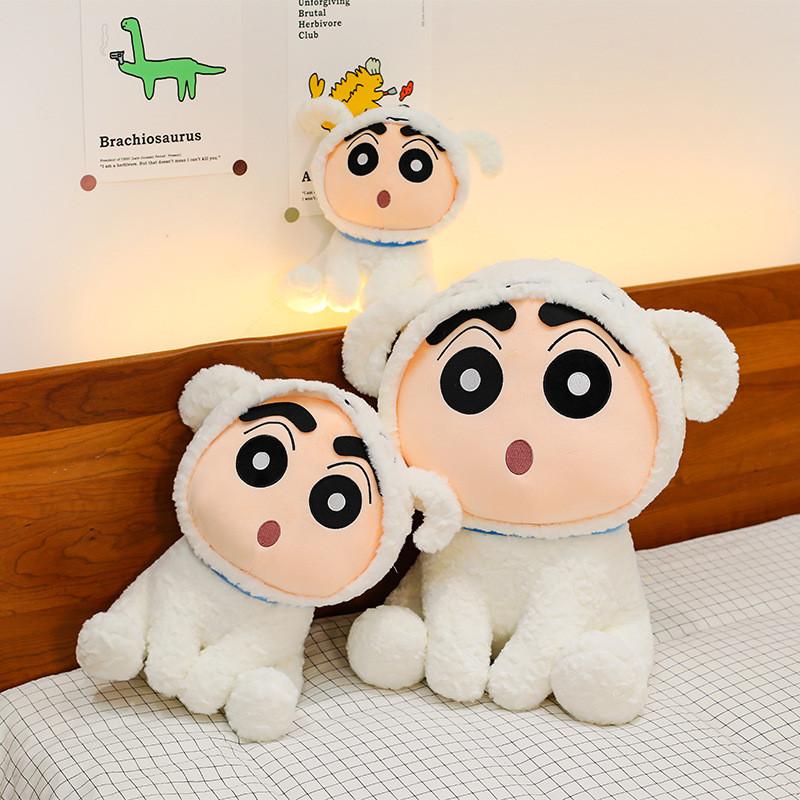 Crayon Shinchan Cute Dog Plush Toy With Pp Cotton Filling For Kids And Collectors