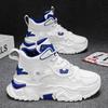 New Men's Fashion Casual High Top Sports Shoes Students Thick Sole Comfortable Sneakers Boys Male Classic Breathable Basketball Shoes