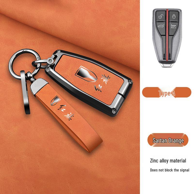 2024 Hongqi Key Case for H5, 2023 H6, H9, HQ9, HS5, HS7, HS3, EH7 Models