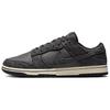 Dunk Low Premium Black Off Noir HF3145-001