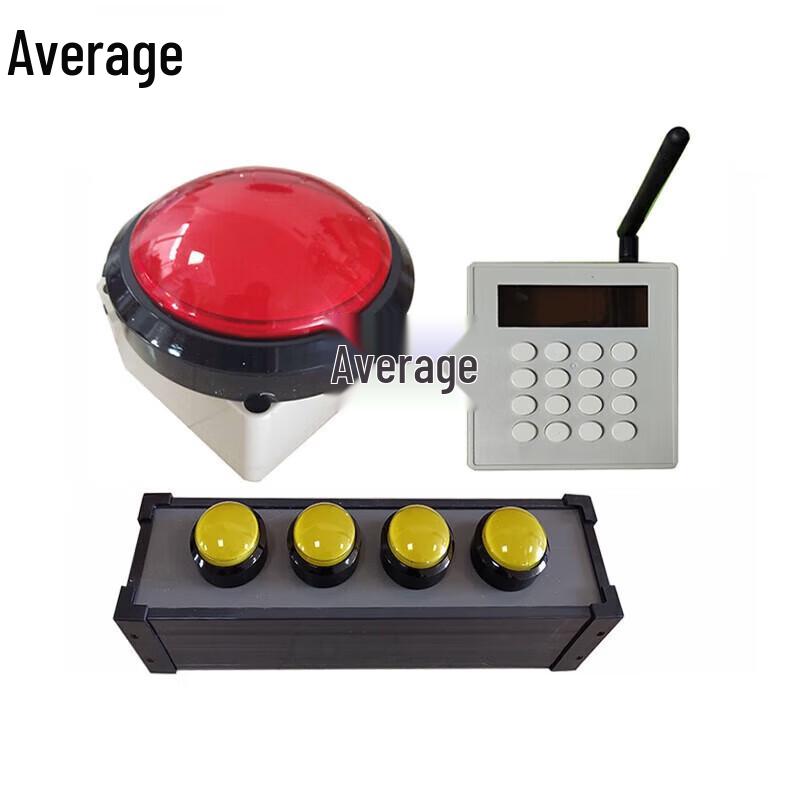 Zhongjun Wireless USB Handle Responder