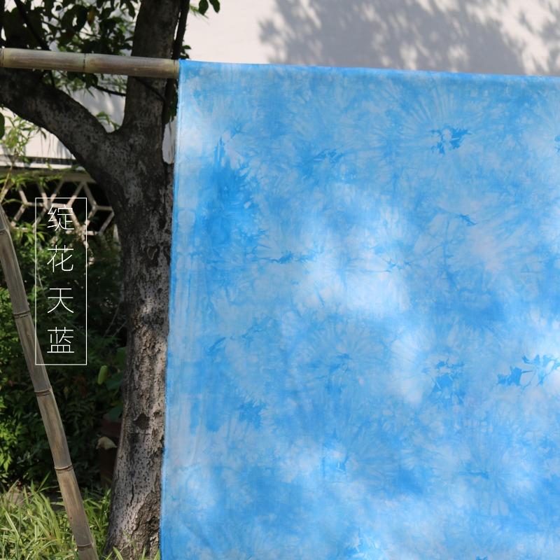 

100x145cm Tie-dyed Fabric Rayon Cotton for Summer Dresses Curtains Clothes Tablecloth Sewing Decorative Soft Drape Cloth 100x145cm