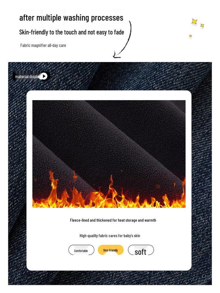 Chłopięce luźne dżinsy casualowe - Kolekcja Wiosna/Jesień 2025