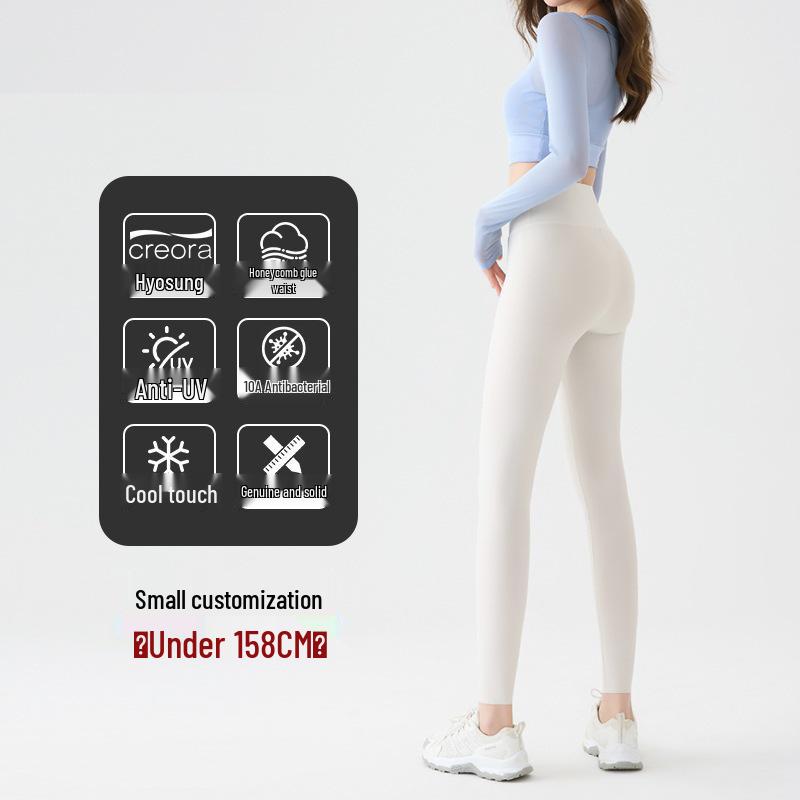 

Ice Silk Women s 2025 Petite Shark Slim Yoga Pants - Tummy Control, Breathable & Lightweight Extra Large (120-135 lbs)