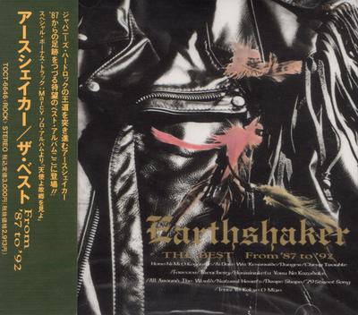 CD EARTHSHAKER, ANN LEWIS, MASASHI NIS - The Best From '87 to '92 TOCT6646 Eastworld 1992 Japan Rock Gebraucht