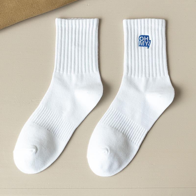 Male Autumn and Winter Pure Color New Trend All Match In The Sport Tube Cotton Socks