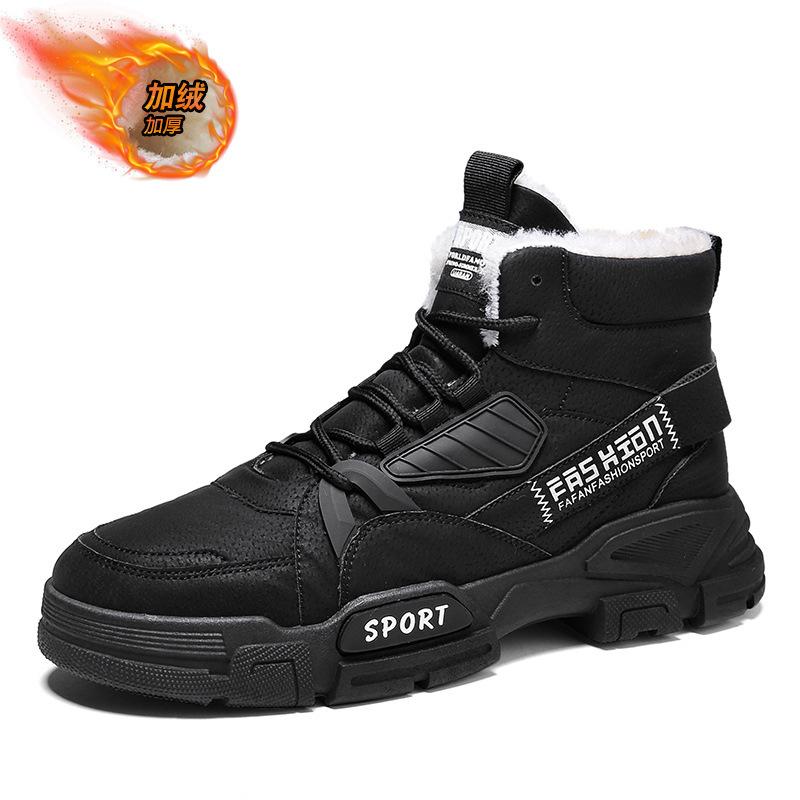 Новые зимние бархатные теплые хлопковые туфли спортивные Мартин рабочие ботинки 39