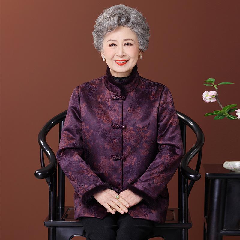 

Новая вельветовая куртка большого размера в китайском стиле для пожилых женщин – Теплая зимняя одежда для бабушки 3XL (125-135 lbs) фиолетовый