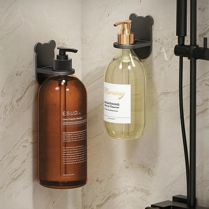 Universal Shower Gel Bottle Rack Wall Mounted Adjustable Shampoo Bottle Metal Holder Hand Soap Dispenser Hook Free Punching