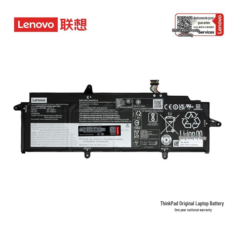 Lenovo Original Laptop Batteries