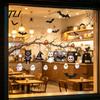Static Cling Ghost Bat Pumpkin Stickers 2 Sheets Halloween Window Stickers, Spider Web Decals, Removable Retro Decor Waterproof for Glass Doors