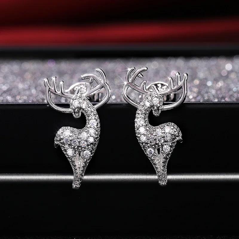 Creative Elk Shaped Stud Earrings Female Silver Color Animal Earring Dance Party Stylish Women Accessories Trendy Jewelry