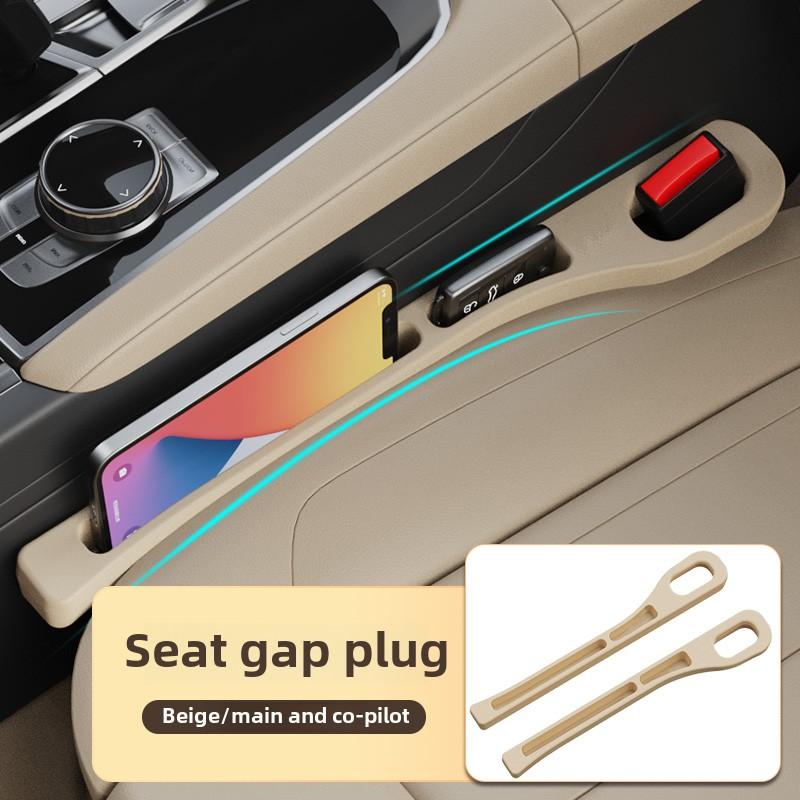 New Upgraded Soft EVA Material Filler Strip Car Seat Side Gap Filling Bendable Styling Leak-proof Plug Sealing Strip Accessories