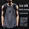 Men's Quick-Dry Ice Silk Sleeveless Tank Top - Summer Mesh, Loose Fit, Plus Size, Solid Color Breathable Sportswear.