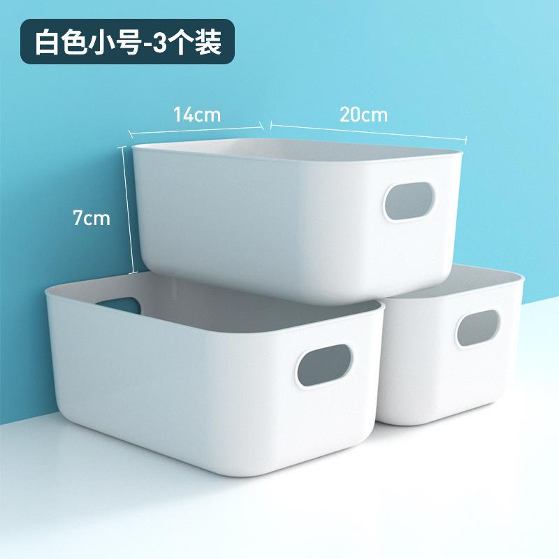 Desktop storage box Cosmetics sundries Snack storage basket Organizing box Small general merchandise storage box