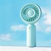 Mini USB Handheld Fan Jost Portable Silent Rechargeable
