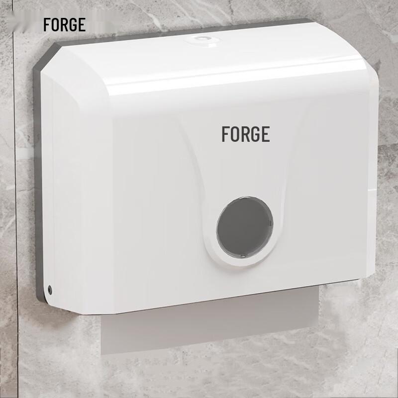 ABS Plastic Hand Towel Dispenser