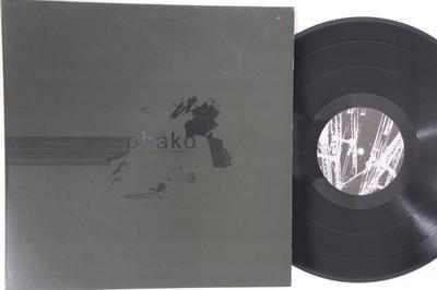12inch Record PHAKO - Shipyards And Engineering Co. Ltd. DUB22 DJAK UP BITCH 2002 Netherland Dance & Electronica Used