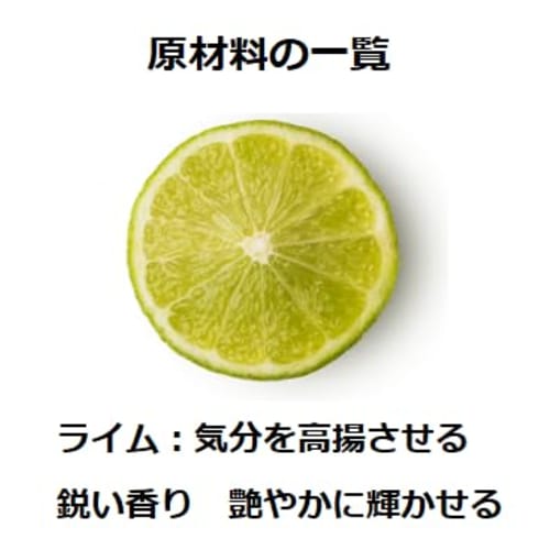 LUSH Refresher Toothpaste Tabs 50g / Toothpaste Tablets, Self-Whitening, Oral Care, Fruity Flavors: Lime, Orange, Lemon, Bad Breath, Mouthwash / Cr?me