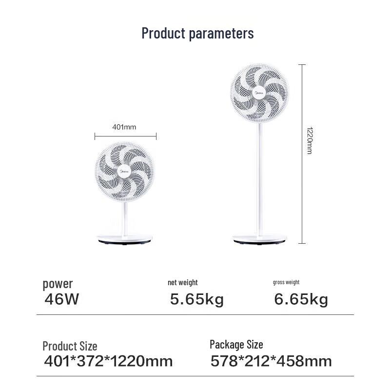 Midea 14-inch 7-Blade Pedestal Fan CN Plug (adapter Included)