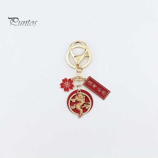 New Year Keychain Flower Dragon Pendant Best Wishes Polished Lobster Clip Lightweight Shoulder Bag Schoolbag Decoration Pendant Keyring