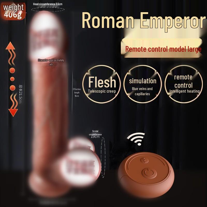 Elektrischer Stoßdildo: Weiches Fleisch Automatischer weiblicher Masturbator