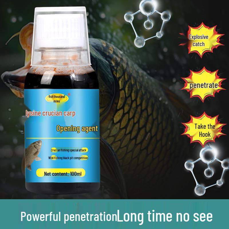 Fish Thousand Miles Lysine Crucian Carp Additive: Enhances Appetite for Black Pit and Wild Fishing, Perfect for Crucian Carp Bait and Nest Material.