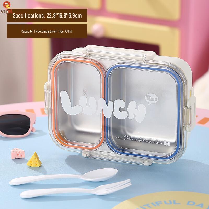 Stainless Steel Compartment Lunch Box 750ML