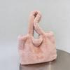 Women's Plush Tote: Stylish, Spacious & Versatile Shoulder Bag for Commuting