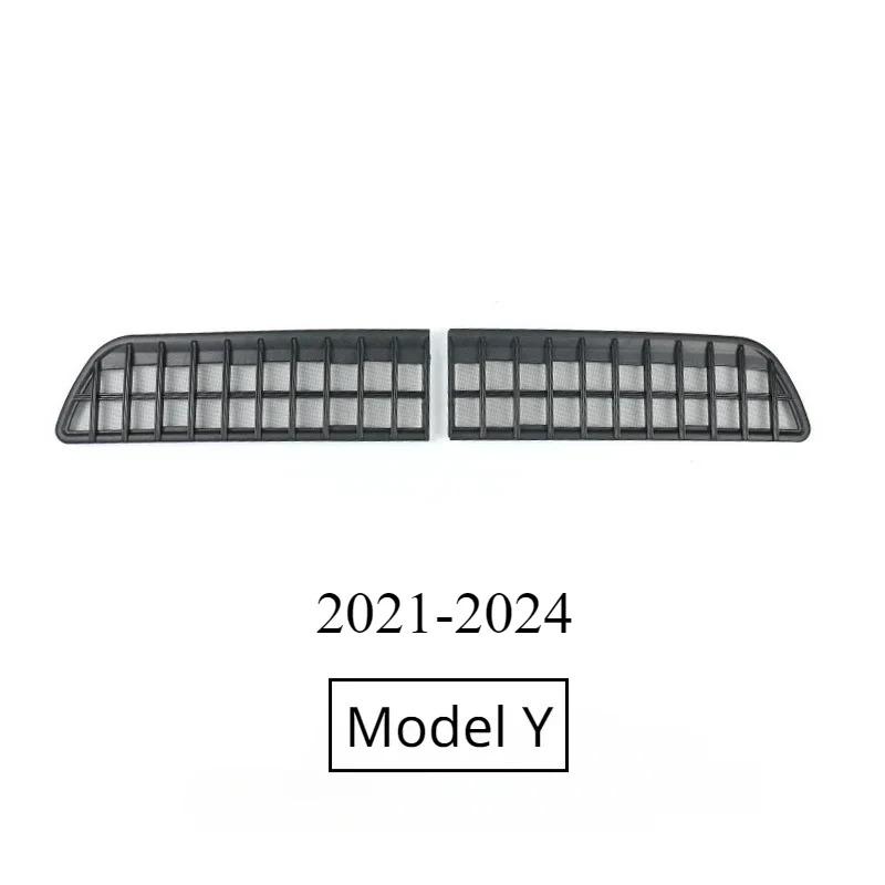 Air Inlet Anti-fouling Net for Tesla Model 3 Y Air-conditioning Protective Cover Insect Net Modification Accessories 2025-2025