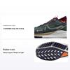 React Pegasus Trail 4 GORE-TEX Deep Jungle Night Maroon Men Sneakers Green Ashen-Slate Khaki DJ7926-302